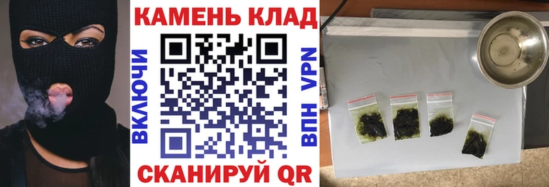 блэк спрут как зайти  Канск  Гашиш гашик 