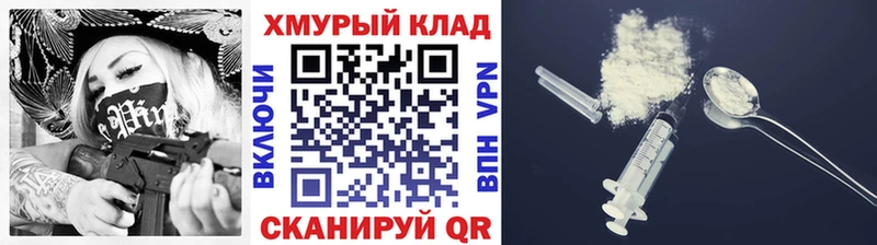 сколько стоит  Канск  Героин герыч 