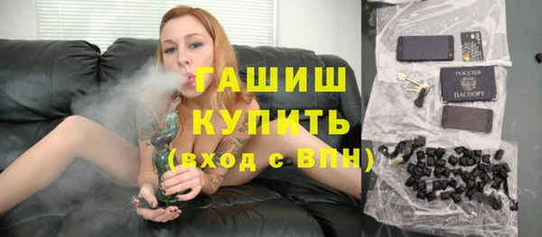 прущая мука Вяземский