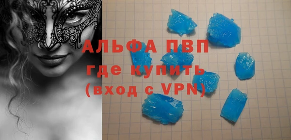 МДПВ Вязники