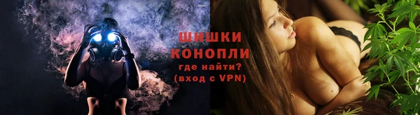 МДПВ Вязники