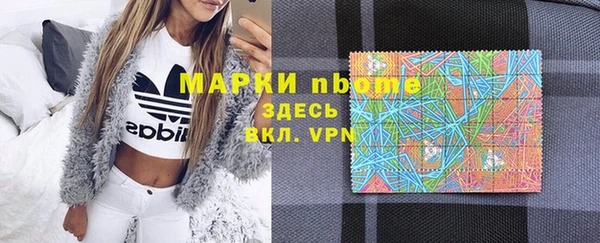 MDMA Premium VHQ Вязьма