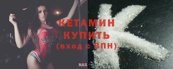 прущая мука Вяземский