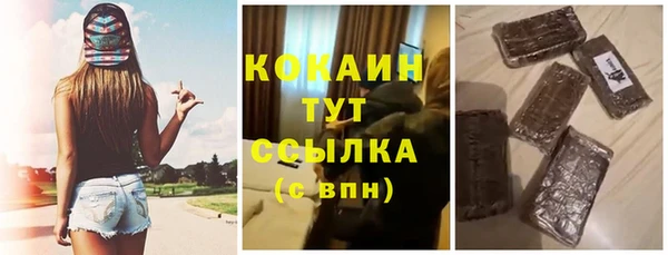 скорость mdpv Верея