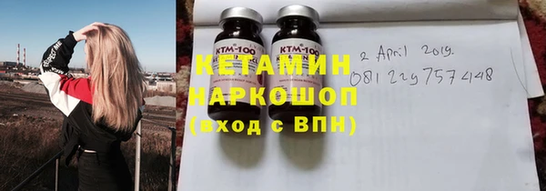 МДПВ Вязники
