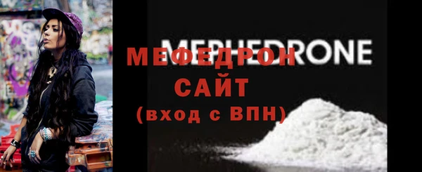 МДПВ Вязники