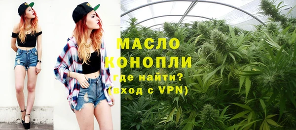 МДПВ Вязники