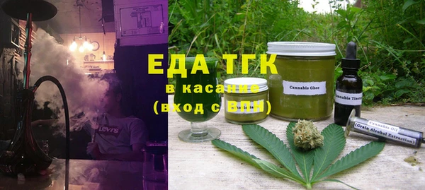 MDMA Premium VHQ Вязьма
