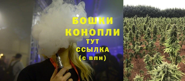 а пвп мука Верхнеуральск