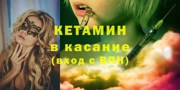 прущая мука Вяземский