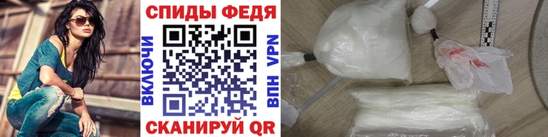 МЕТАМФЕТАМИН кристалл  Канск 